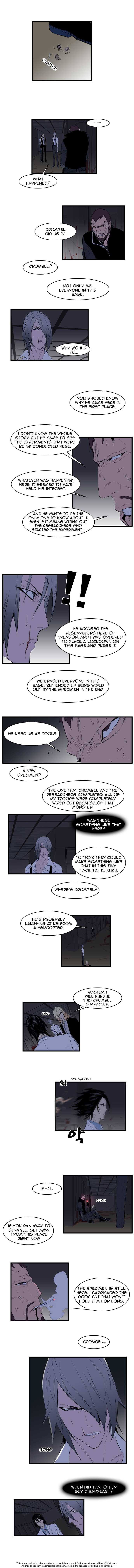 Noblesse Vol.01 Chapter 086 page 3