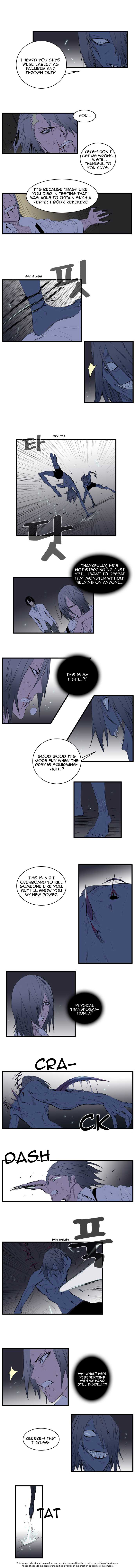 Noblesse Vol.01 Chapter 087 page 4