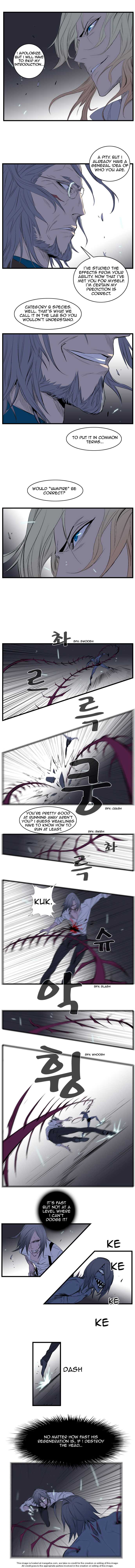 Noblesse Vol.01 Chapter 088 page 2