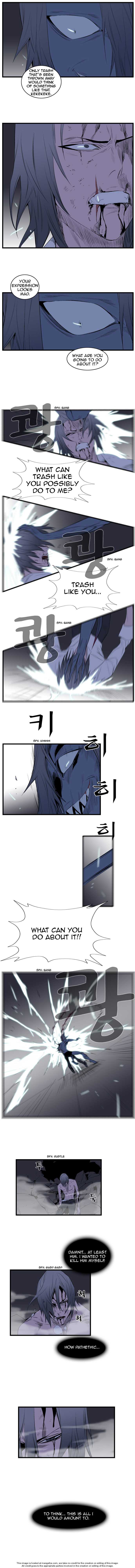 Noblesse Vol.01 Chapter 088 page 4