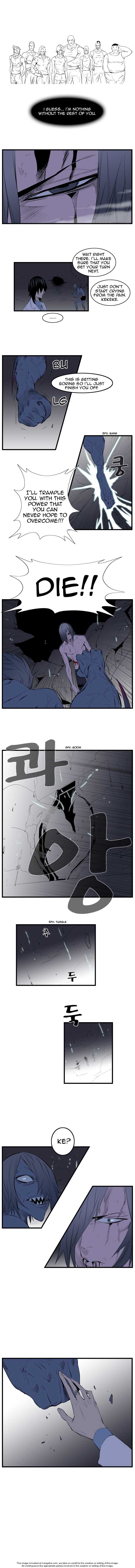 Noblesse Vol.01 Chapter 088 page 5