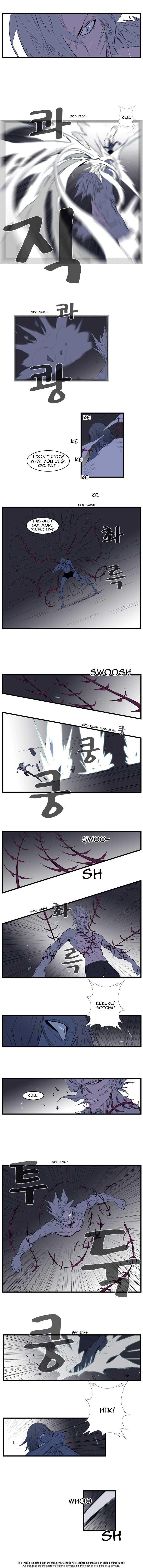 Noblesse Vol.01 Chapter 089 page 4
