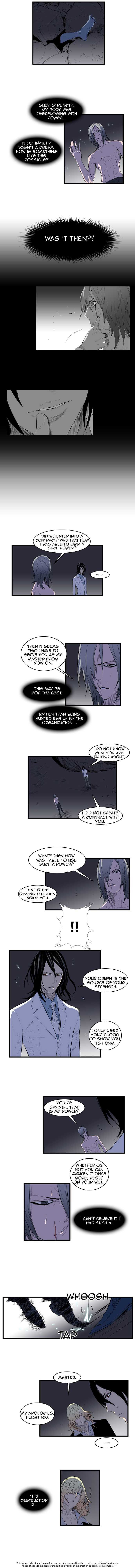 Noblesse Vol.01 Chapter 090 page 2