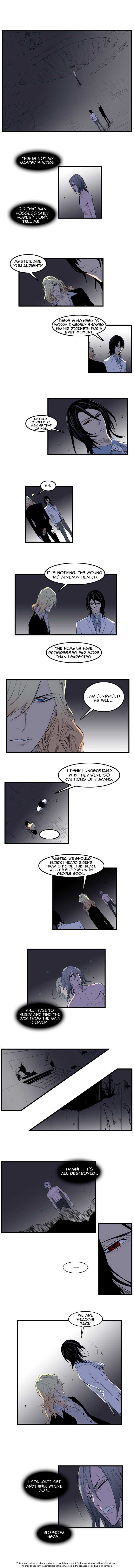 Noblesse Vol.01 Chapter 090 page 3