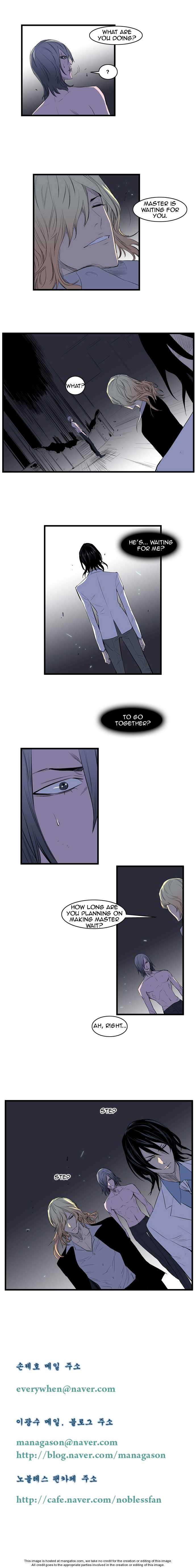 Noblesse Vol.01 Chapter 090 page 4