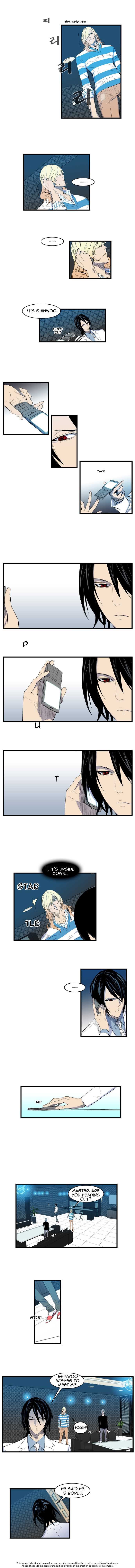 Noblesse Vol.01 Chapter 091 page 4