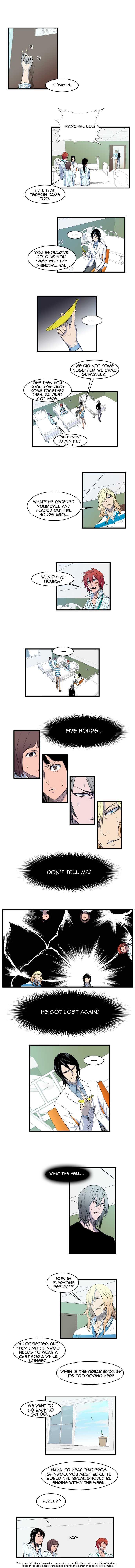 Noblesse Vol.01 Chapter 092 page 1