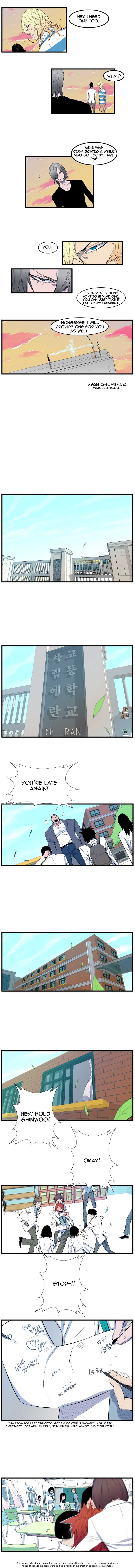 Noblesse Vol.01 Chapter 092 page 3
