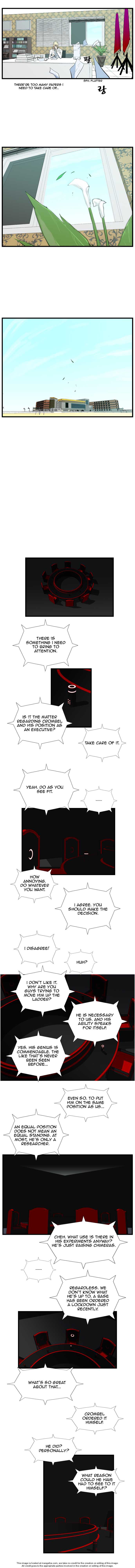 Noblesse Vol.01 Chapter 092 page 5