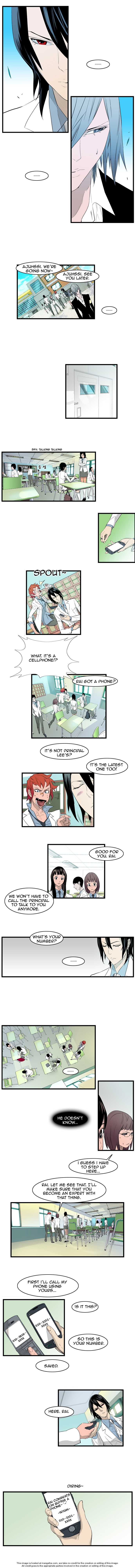 Noblesse Vol.02 Chapter 093 page 3