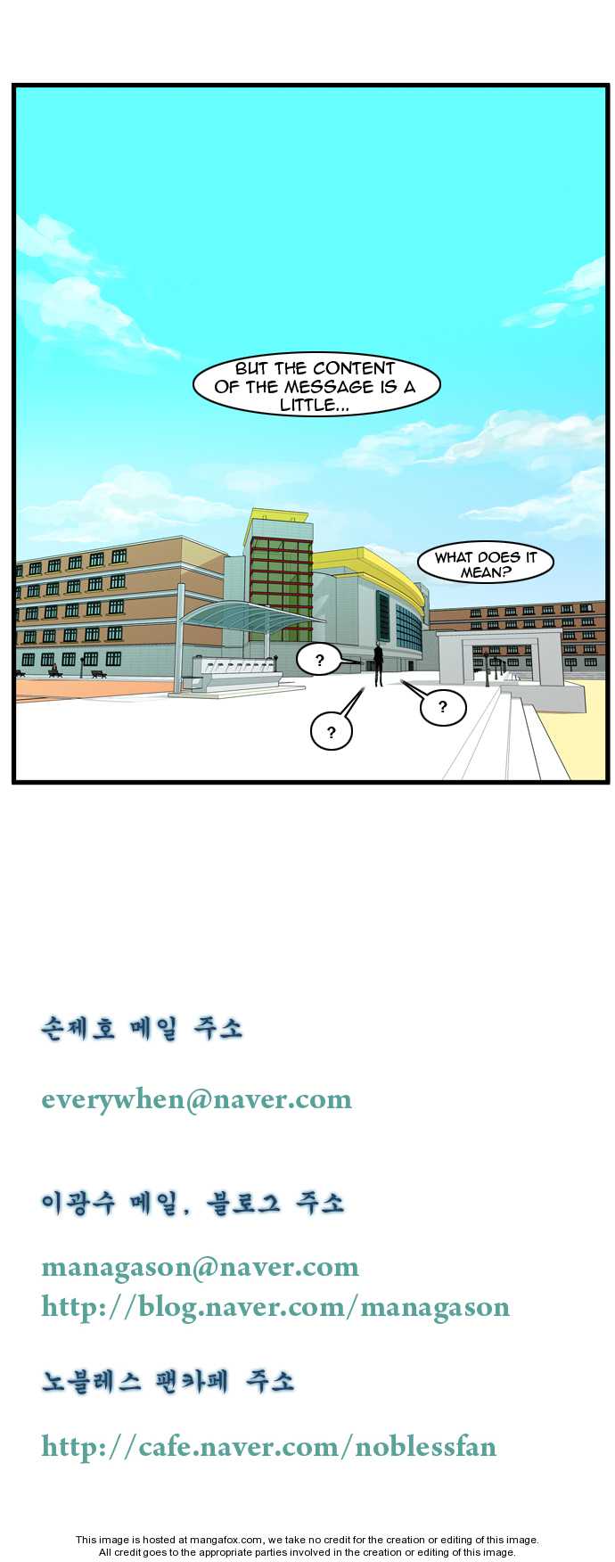 Noblesse Vol.02 Chapter 093 page 5