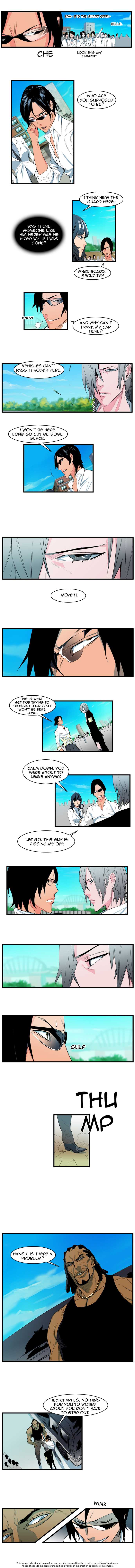 Noblesse Vol.02 Chapter 094 page 4