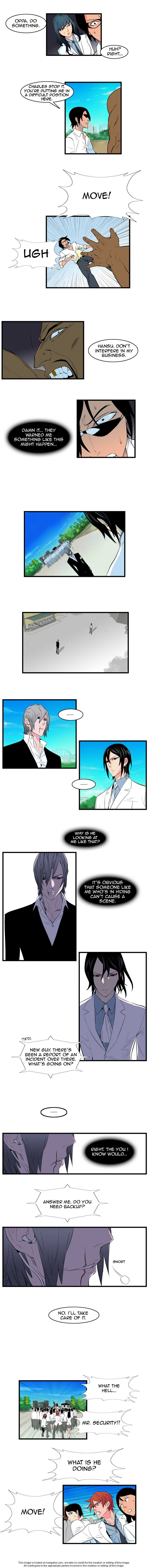 Noblesse Vol.02 Chapter 095 page 3