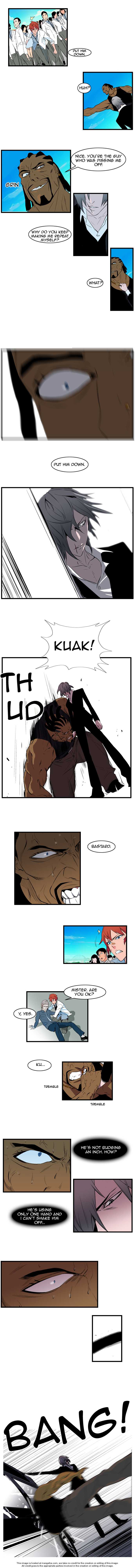 Noblesse Vol.02 Chapter 095 page 4