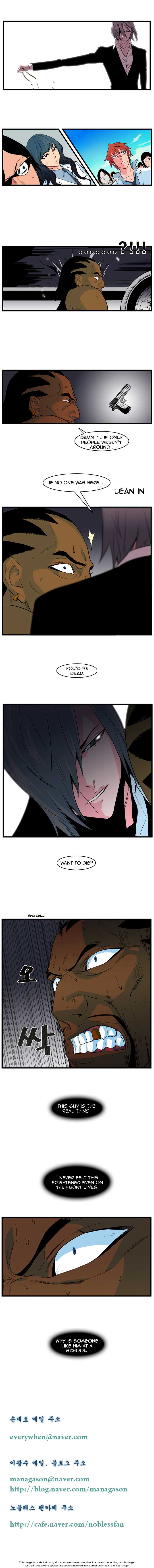 Noblesse Vol.02 Chapter 095 page 5