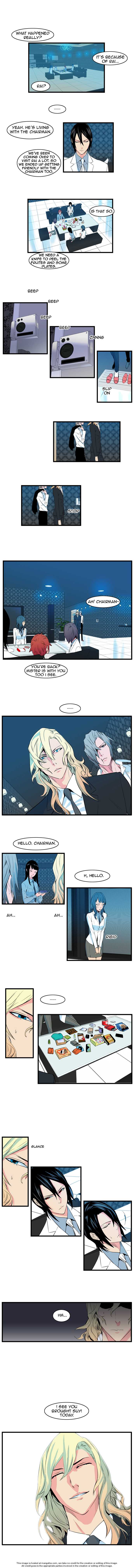 Noblesse Vol.02 Chapter 097 page 2