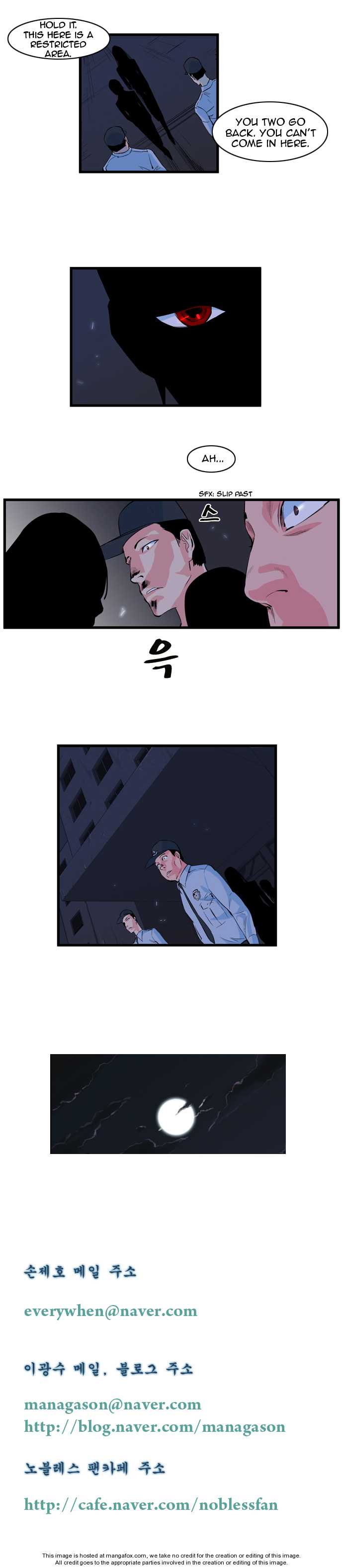 Noblesse Vol.02 Chapter 097 page 4