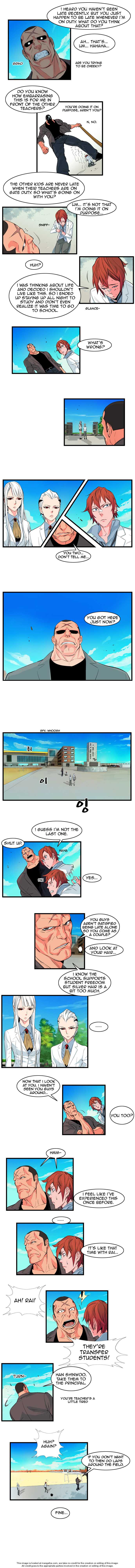 Noblesse Vol.02 Chapter 098 page 3