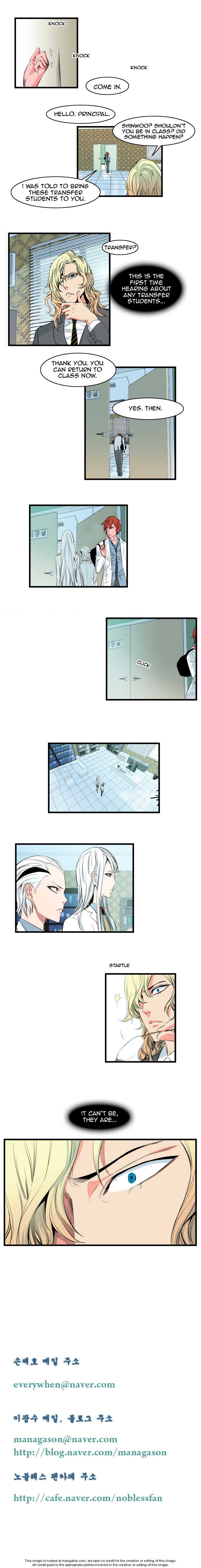 Noblesse Vol.02 Chapter 098 page 4