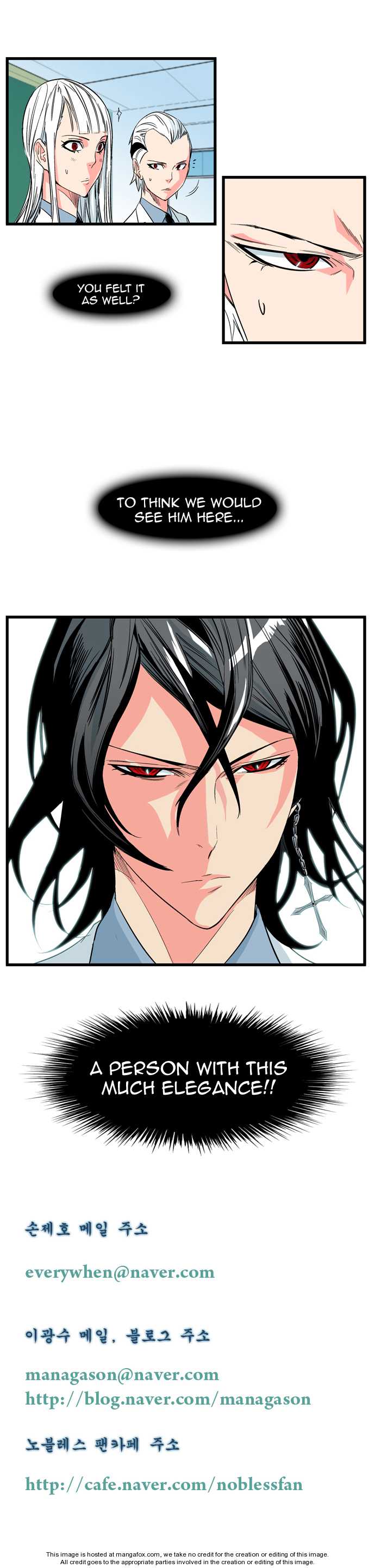 Noblesse Vol.02 Chapter 099 page 4