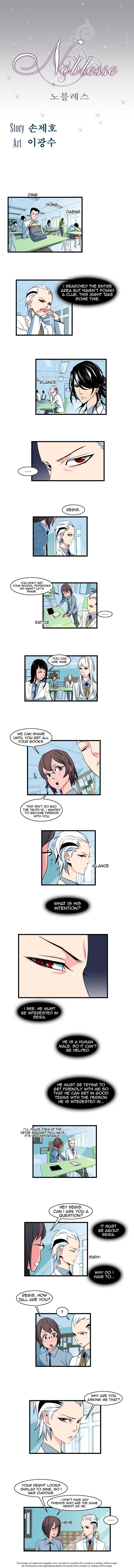 Noblesse Vol.02 Chapter 102 page 1