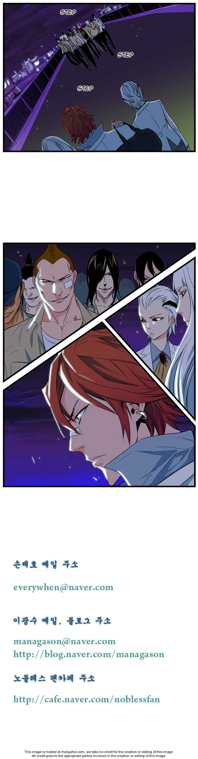 Noblesse Vol.02 Chapter 102 page 5