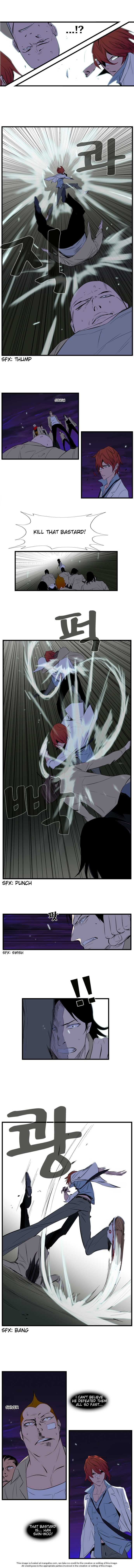 Noblesse Vol.02 Chapter 103 page 3