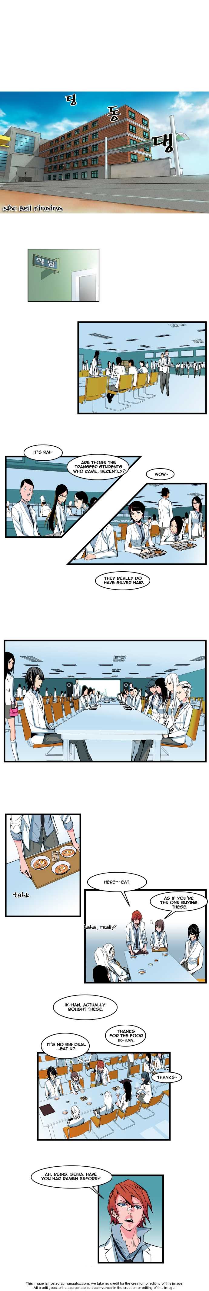 Noblesse Vol.02 Chapter 104 page 3