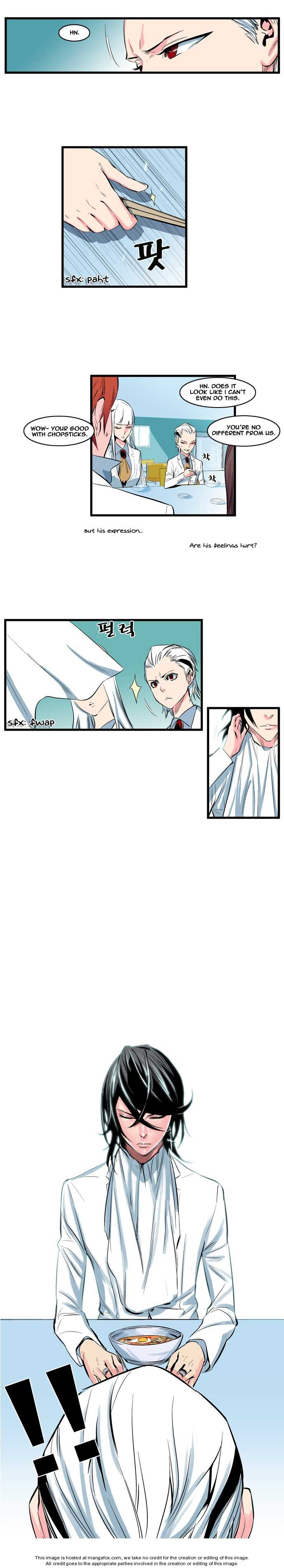 Noblesse Vol.02 Chapter 104 page 4