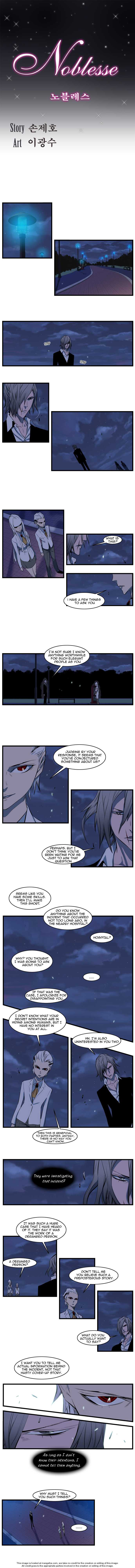 Noblesse Vol.02 Chapter 105 page 1