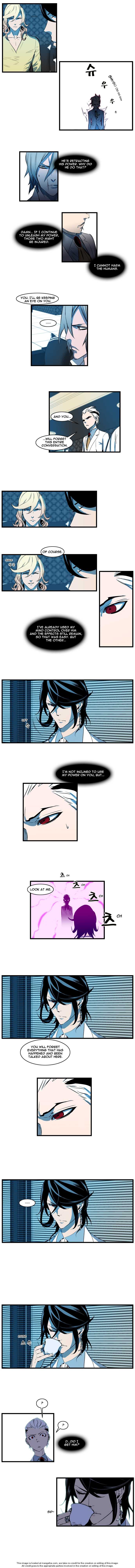 Noblesse Vol.02 Chapter 106 page 3