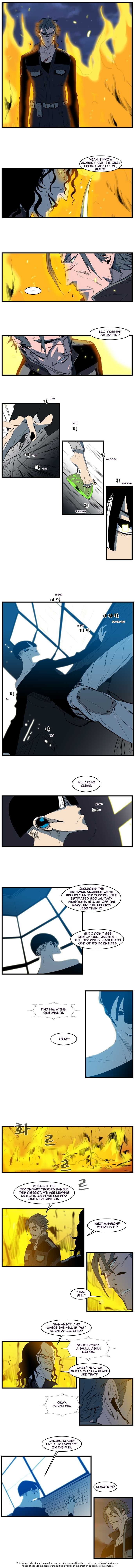 Noblesse Vol.02 Chapter 107 page 2