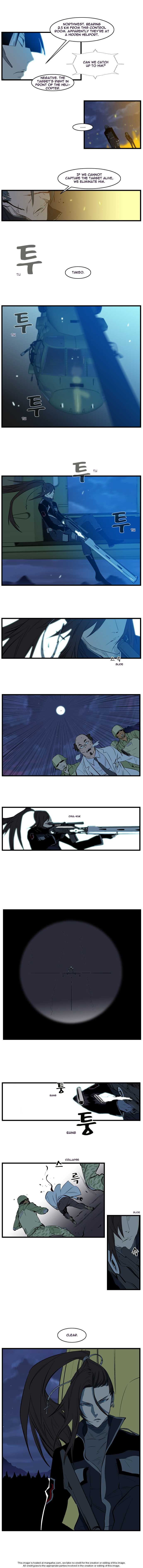 Noblesse Vol.02 Chapter 107 page 3
