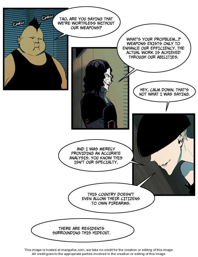 Noblesse Vol.02 Chapter 108 page 5