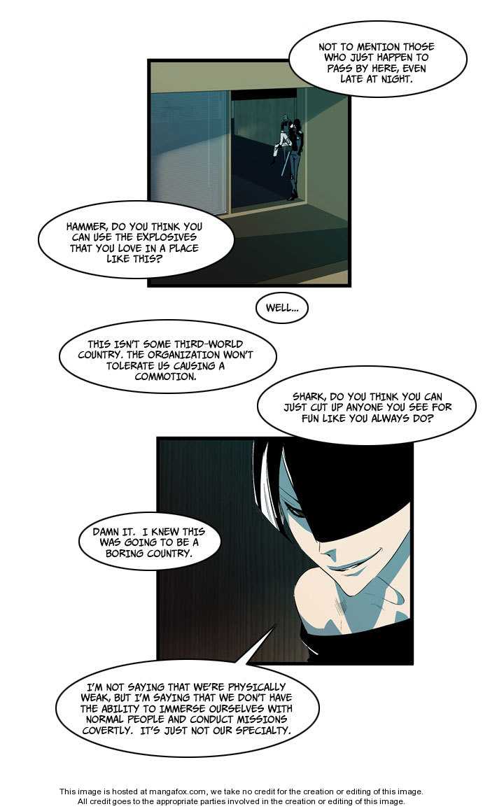 Noblesse Vol.02 Chapter 108 page 6