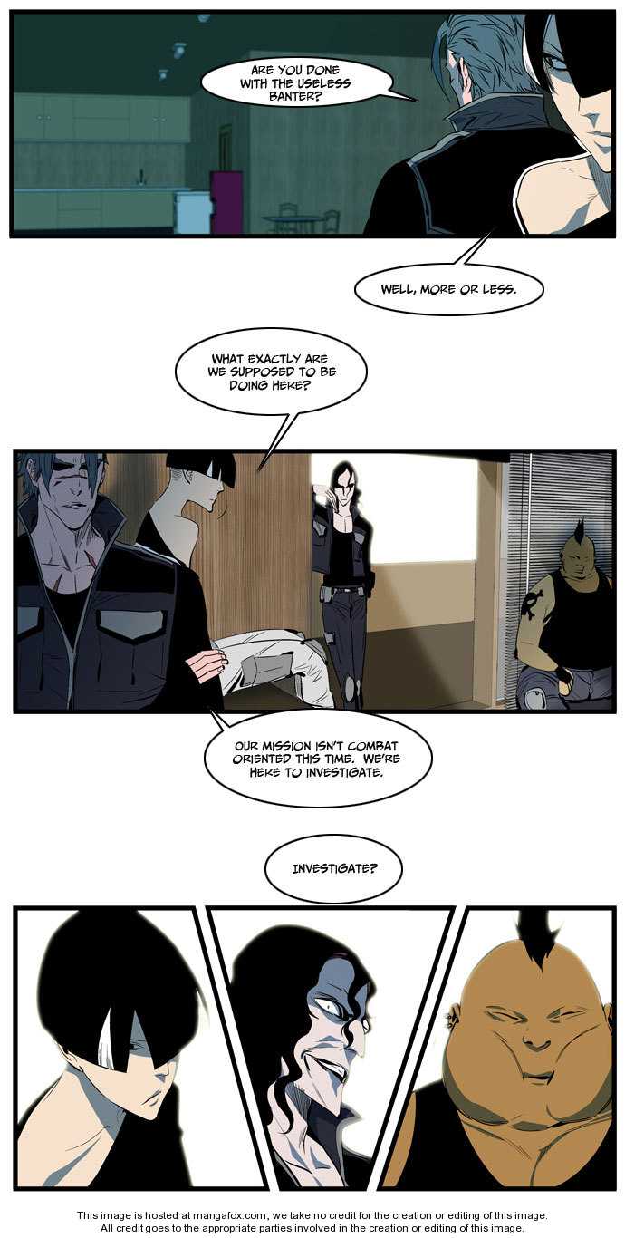 Noblesse Vol.02 Chapter 108 page 7