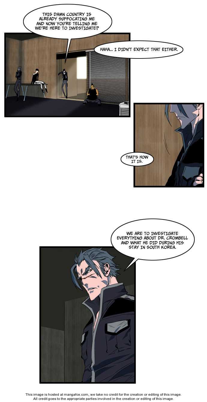 Noblesse Vol.02 Chapter 108 page 8