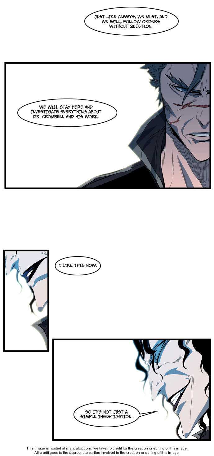 Noblesse Vol.02 Chapter 108 page 10