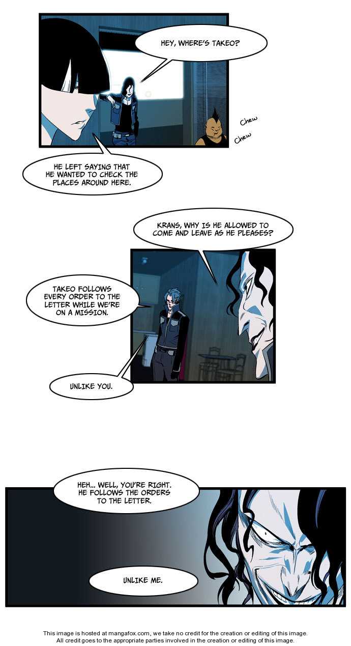 Noblesse Vol.02 Chapter 108 page 11