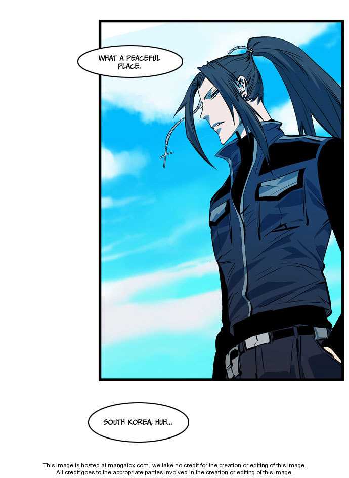 Noblesse Vol.02 Chapter 108 page 13