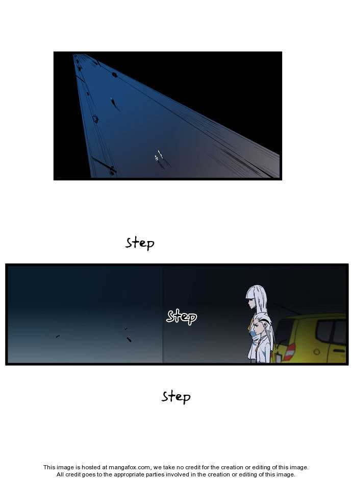 Noblesse Vol.02 Chapter 108 page 14
