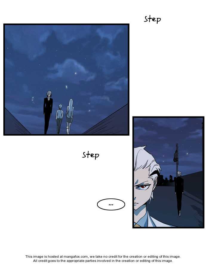 Noblesse Vol.02 Chapter 108 page 16