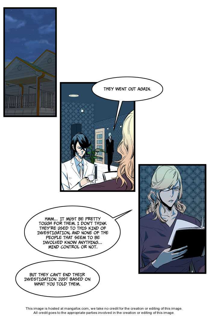 Noblesse Vol.02 Chapter 108 page 18