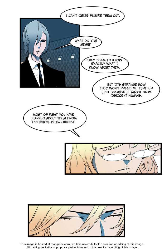 Noblesse Vol.02 Chapter 108 page 19