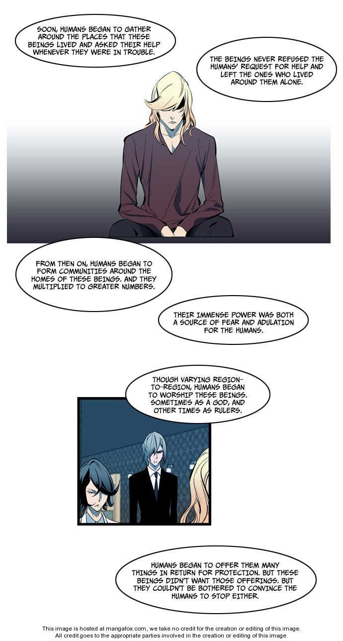 Noblesse Vol.02 Chapter 108 page 23