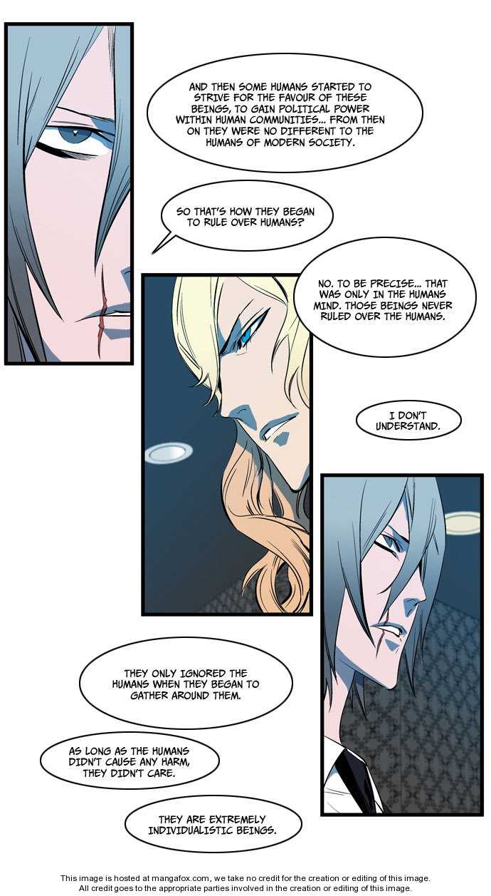 Noblesse Vol.02 Chapter 108 page 24