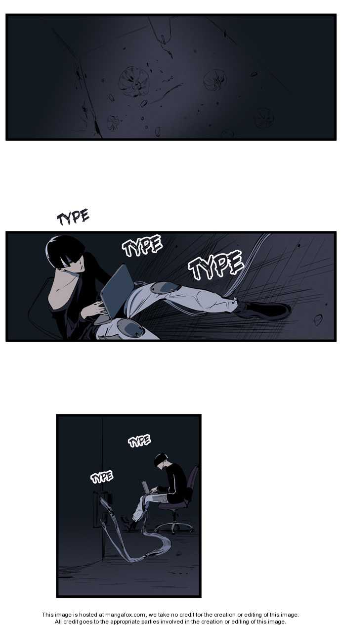 Noblesse Vol.02 Chapter 109 page 3
