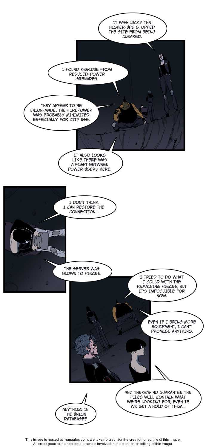 Noblesse Vol.02 Chapter 109 page 4