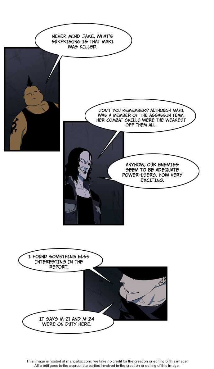 Noblesse Vol.02 Chapter 109 page 8