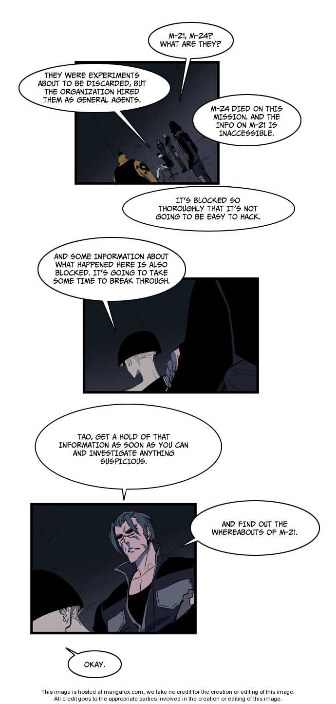 Noblesse Vol.02 Chapter 109 page 9